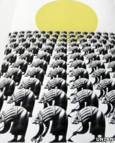 чесна_праця