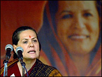 सोनिया गांधी