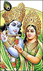 कृष्ण और राधा