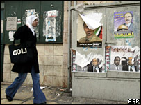 پوستر های انتخاباتی در بيت المقدس