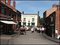 BCL Museum, Summer 2005