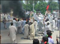 شیعہ تنظیموں کا احتجاجی مظاہرہ