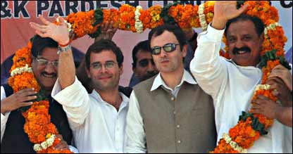 राहुल गांधी और उमर अब्दुल्ला