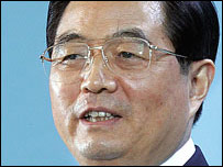 چینی صدر ہو جن تاؤ