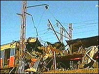 ٹرین دھماکہ