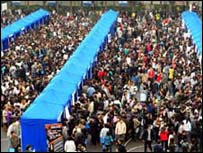 Hội chợ việc làm