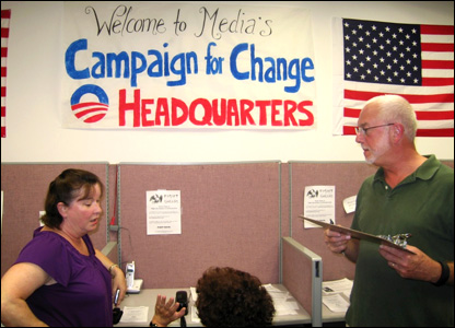 Khung cảnh bên trong đại bản doanh