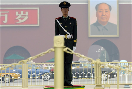 A soldier in Tiananmen Square