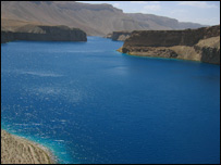 ملی پارک ( امير بند )