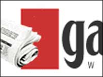 Газета виборча