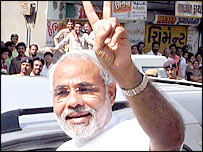 नरेंद्र मोदी