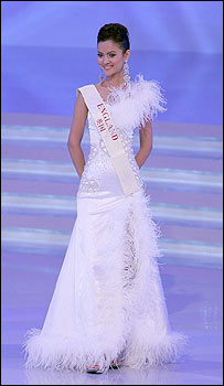 ہمسہ کوہستانی