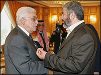 محمود عباس اور خالد مشعل 