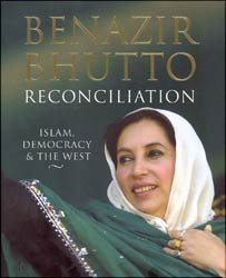 بینظیر بھٹو 