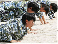 Tập trận của hải quân Trung Quốc