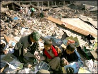 पाकिस्तान