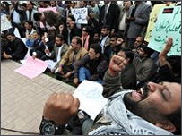 इस्लामाबाद में प्रदर्शन