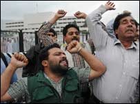 احتجاج فائل فوٹو