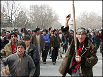 Afganistan'daki gösteriler