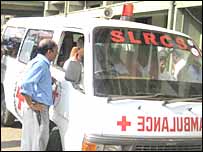 श्रीलंका