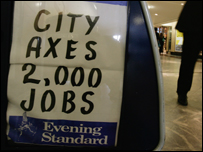 伦敦金融城裁员消息