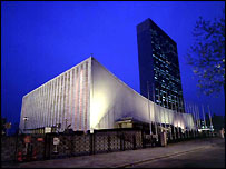 مقر سازمان ملل متحد در نيويورک