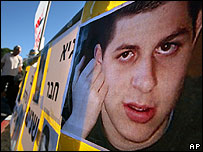 گلعاد شاليط