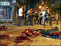 धमाके का मंज़र