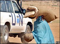 दारफ़ूर