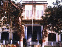 پٹنہ یونیورسٹی