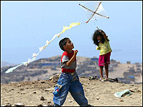 पतंगबाज़ी