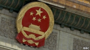 中国逾百著名人士敦促政府通过人权公约。