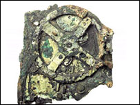 Mecanismo de Anticítera. Foto: Antikythera Mechanism Research Project