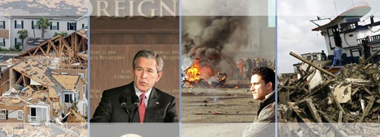 विश्व घटनाएँ