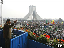 تهران میدان آزادی