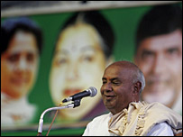 देवगौड़ा