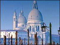 Венеція