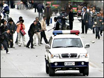 हिंसक प्रदर्शन