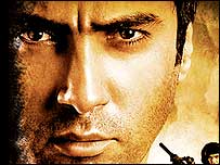 Kurtlar Vadisi filminin afişi