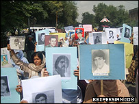 تظاهرات در کابل