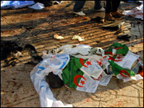 انفجار در دلس