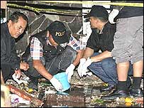 بالی دھماکہ 