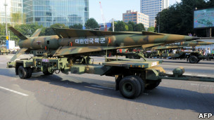 موشک کره جنوبی