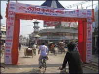 नेपाल में चुनाव