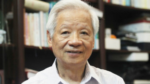 Ông Trần Xuân Giá