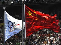 बीजिंग में ओलंपिक