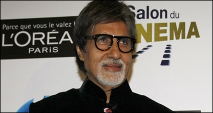 अमिताभ बच्चन  