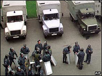 Спеціальні загони міліції