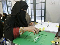 انتخابات پاکستان