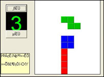 Cellery virüsünü taşıyan Tetris oyununun görünüşü
